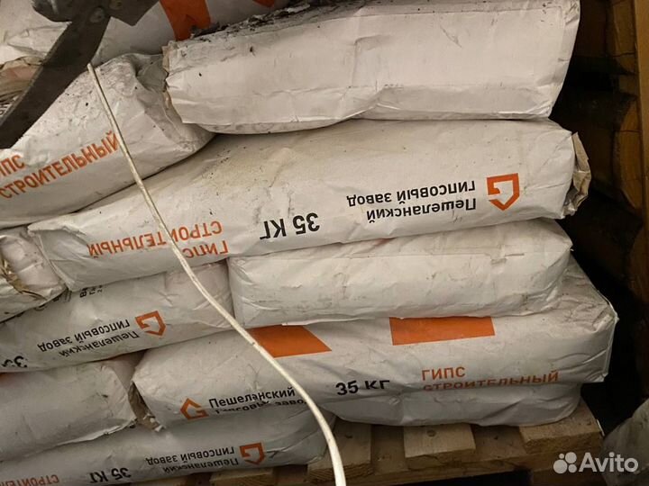 Гипс строительный