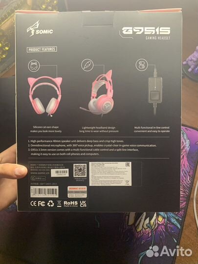Наушники somic с ушками
