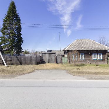 Участок 20 сот. (личное подсобное хозяйство (лпх))