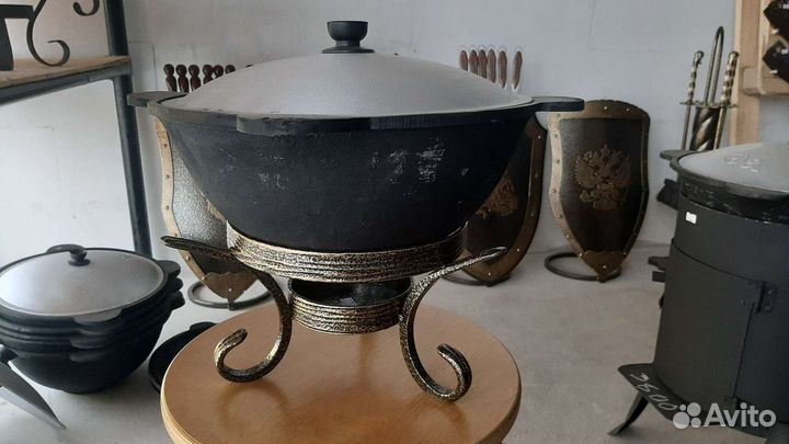 Подставка под садж (Непал), казан