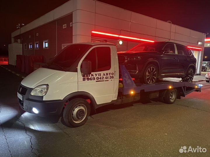 Услуги эвакуатора