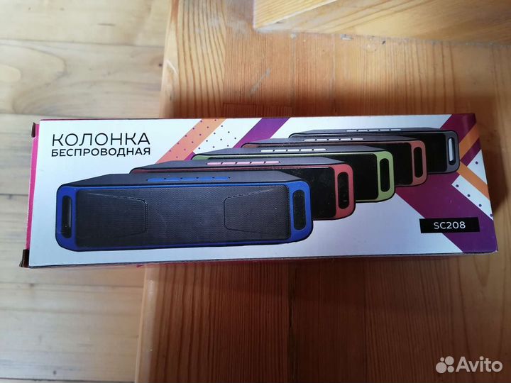 Беспроводная колонка портативная