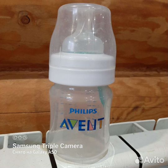 Бутылочки для кормления антиколиковые