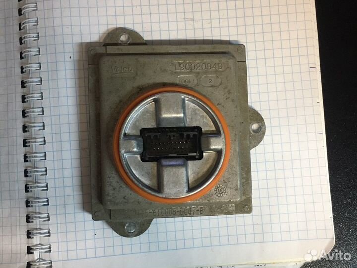 Блок управления светом LED DRL