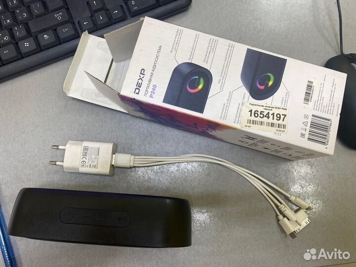 Портативная колонка dexp P240