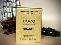 Chanel coco mademoiselle (Арт.98275)