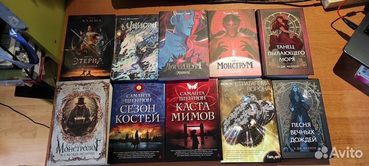 Продам книги: популярные и не очень