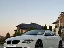 BMW 6 серия 3.0 AT, 2008, 176 000 км, с пробегом, цена 2 000 000 руб.