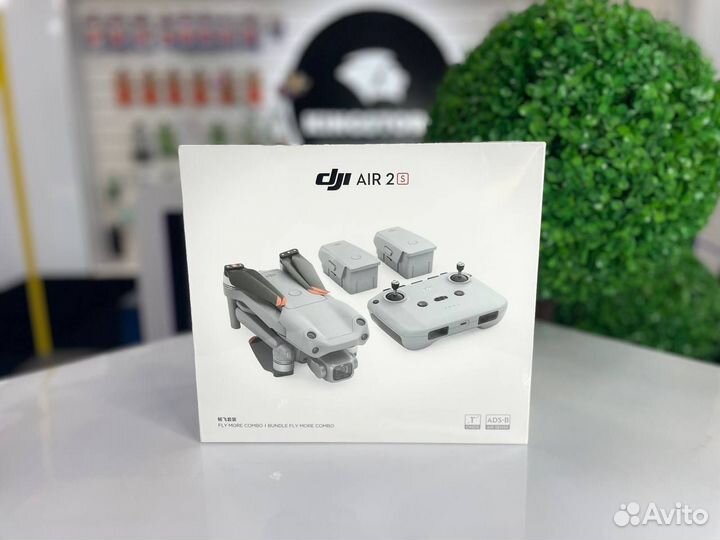 Квадрокоптер DJI Air 2S Fly More Combo, серый