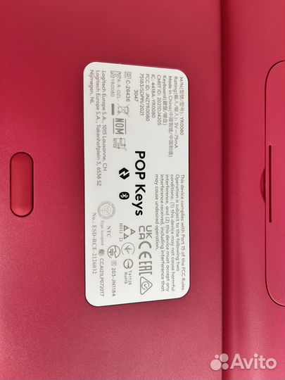 Logitech pop keys клавиатура