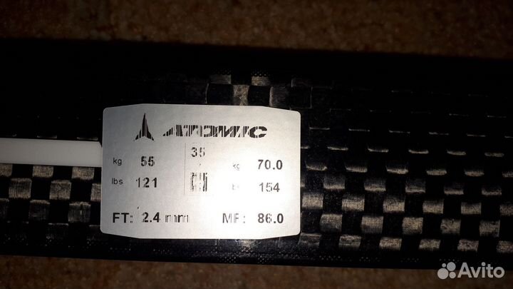 Беговые лыжи Atomic redster s9