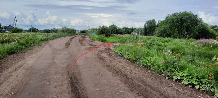 Участок 9,4 сот. (ИЖС)