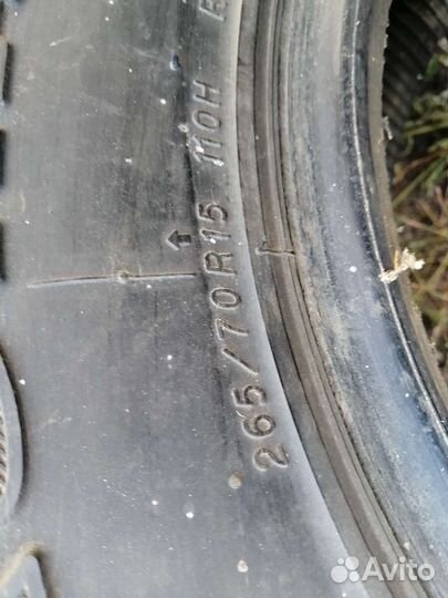 Bridgestone B-style EX 5/5 R16 25K