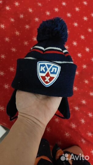 Шапка детская кхл