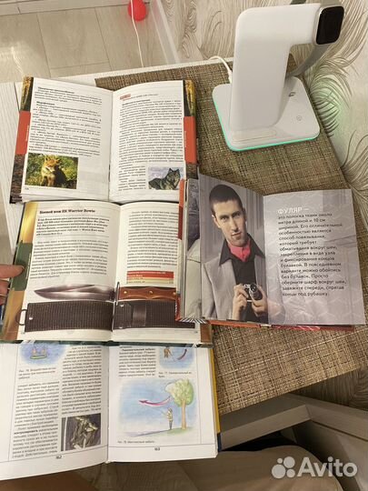Рыбалка, ножи, охота, галстуки