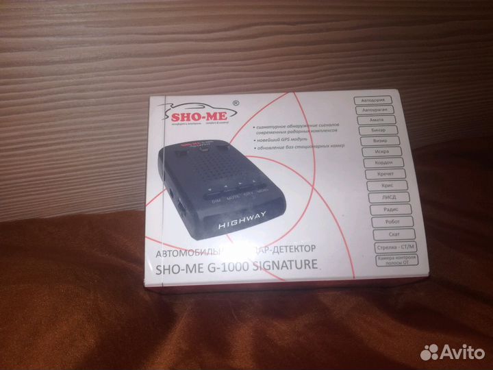 Радар-детектор SHO-ME G-1000 signature