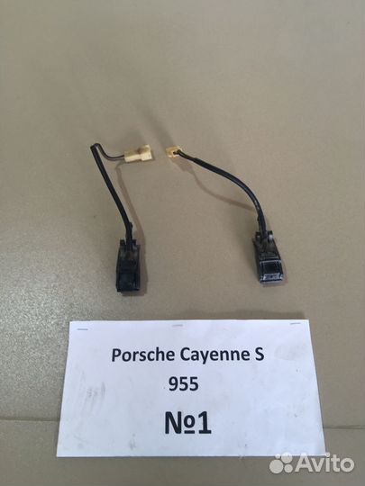 Бачок и моторчик омывателя Porsche Cayenne S 955