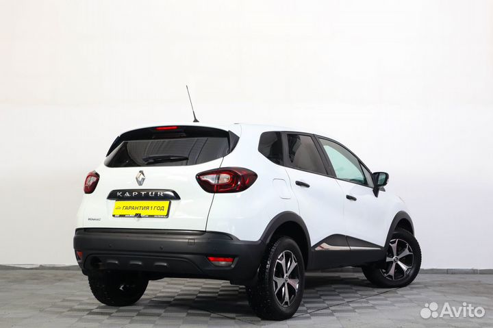 Renault Kaptur 1.6 CVT, 2019, 103 201 км