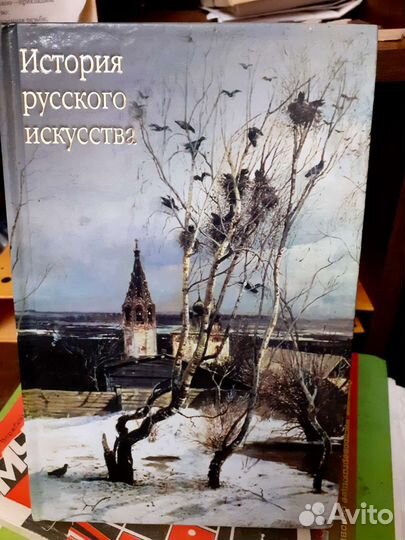 Книги разные