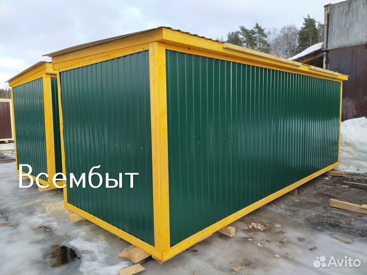 Бытовка утепленная