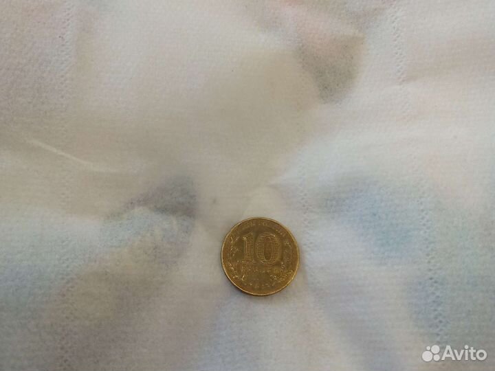 Коллекционные монеты