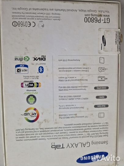 Планшет Samsung Galaxy Tab 7.7 (P6800) +3G телефон