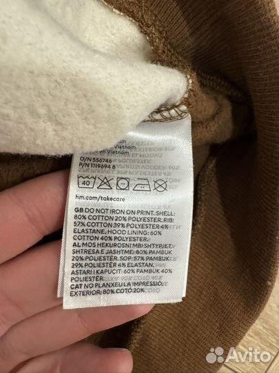Худи hm 110/116