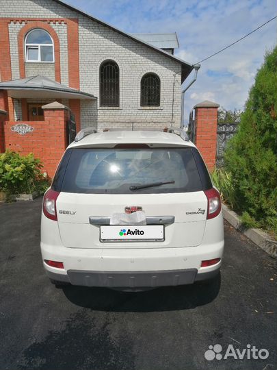 Geely Emgrand X7, 2014