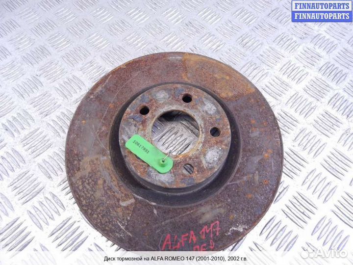 Диск тормозной перед Alfa Romeo 147 (937), 2002
