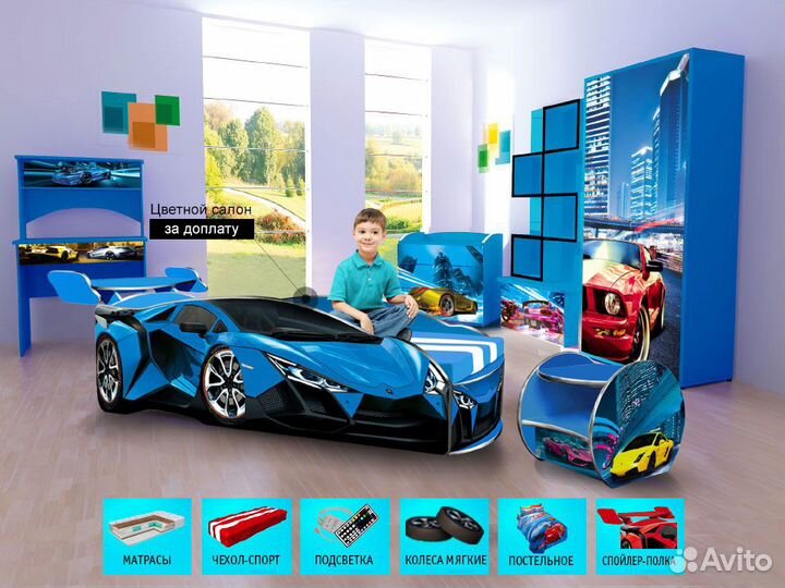Кровать машина детская кровать для мальчика с борт