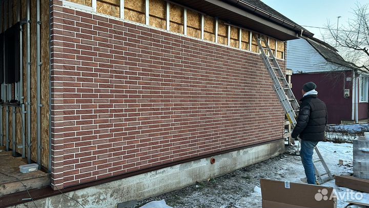 Фасадные работы