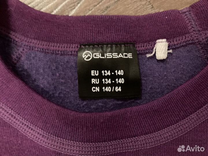 Термобелье детское Glissade р 134