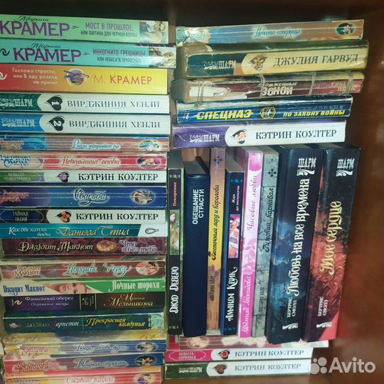 Любовные романы