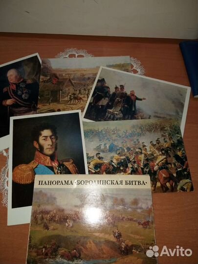 Набор открыток СССР