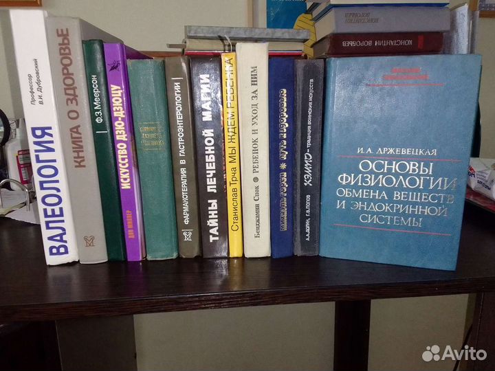 Техническая литература, история, атласы, садоводст