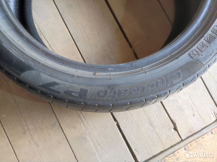 Pirelli Cinturato P7 205/50 R17 89V