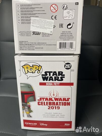 Boba Fett Funko Pop 297 Exclusive