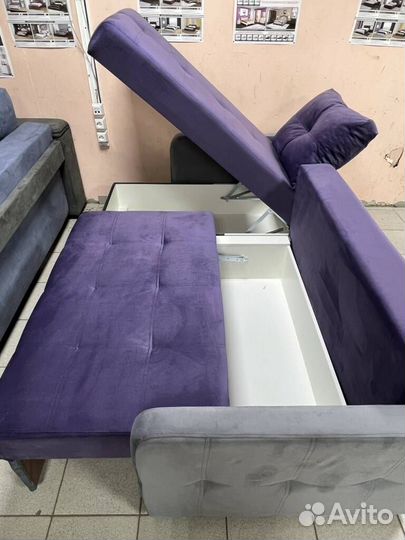 Диван удобный