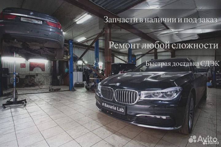 Крепление крыла переднего бампера левое BMW 3 E46