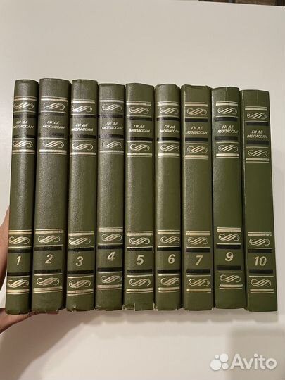 Ги де Мопассан собрание сочинений