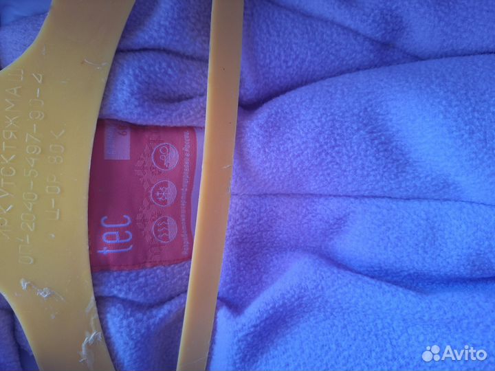 Детский зимний комбинезон на девочку