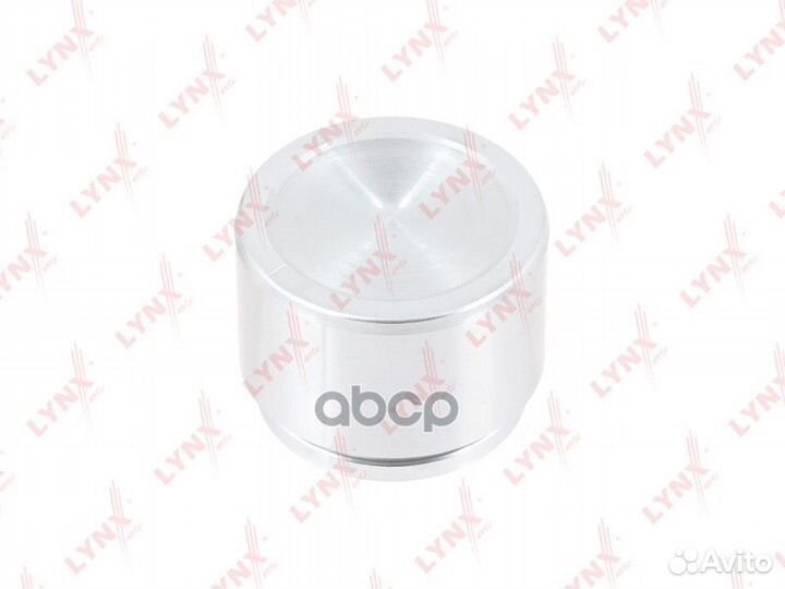 Поршень тормозного суппорта перед BC4385