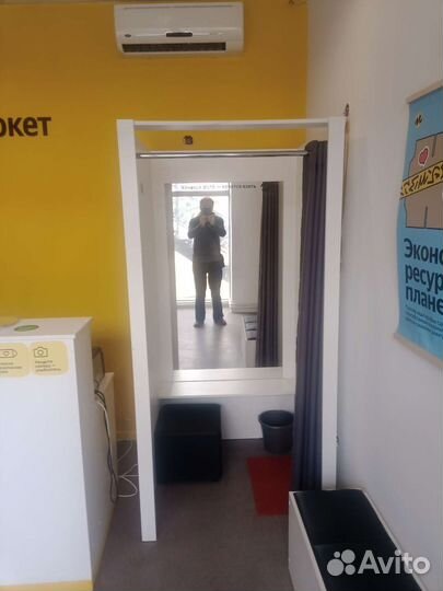 Пункт выдачи заказов Яндекс Маркет