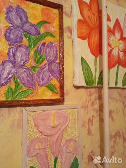 Картинная галерея