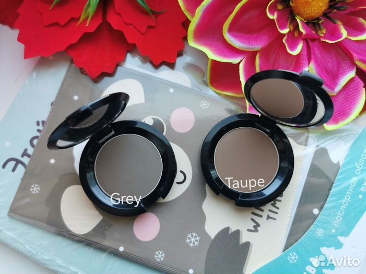 Гели для бровей Kylie, Benefit, Make Up For Ever