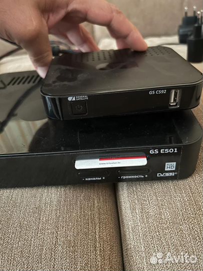 Комплект триколор на 3 тв