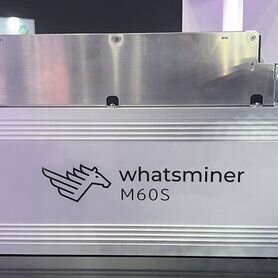 Whatsminer M60, Bitmain Antminer, Avalon