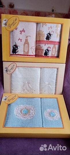 Полотенца - подарочный набор