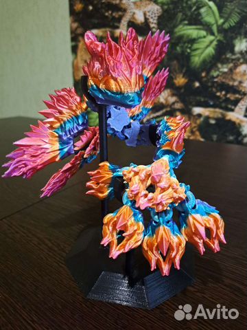 Подвижные драконы