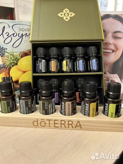 Эфирные масла doterra